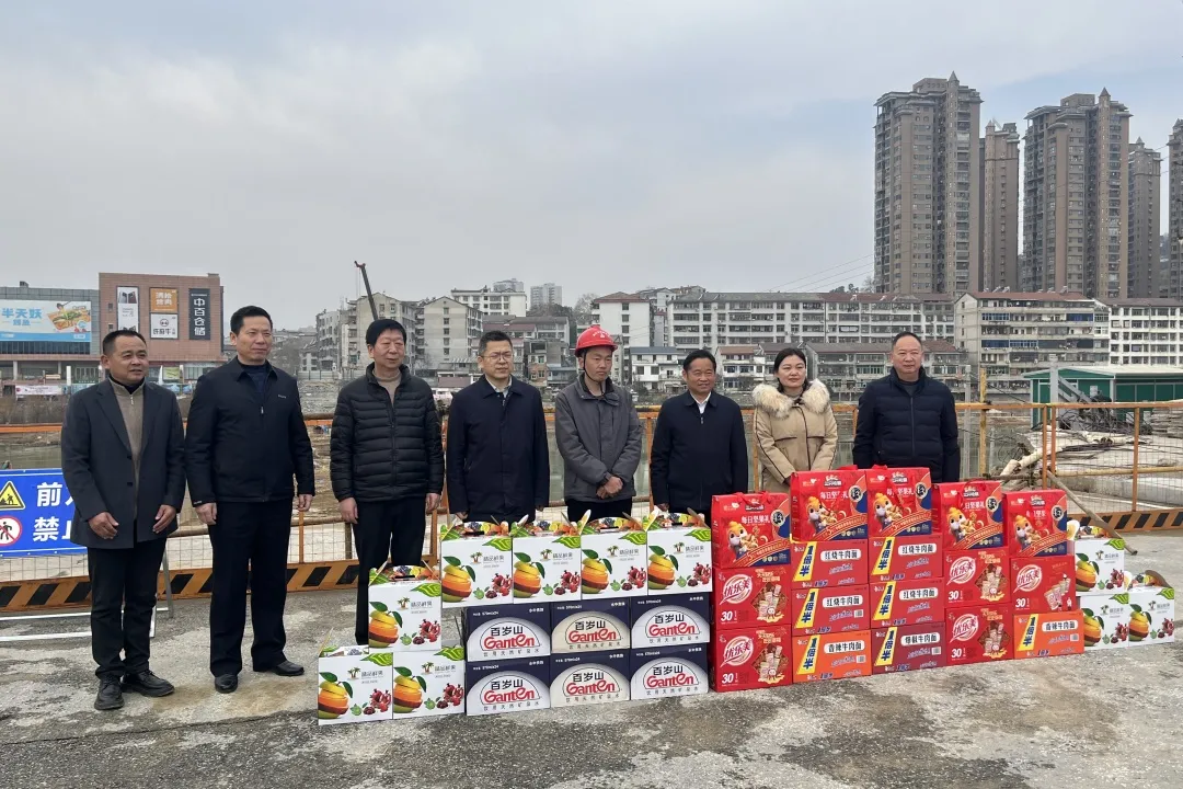 歲寒情深！這個項目收到業(yè)主方的春節(jié)慰問！